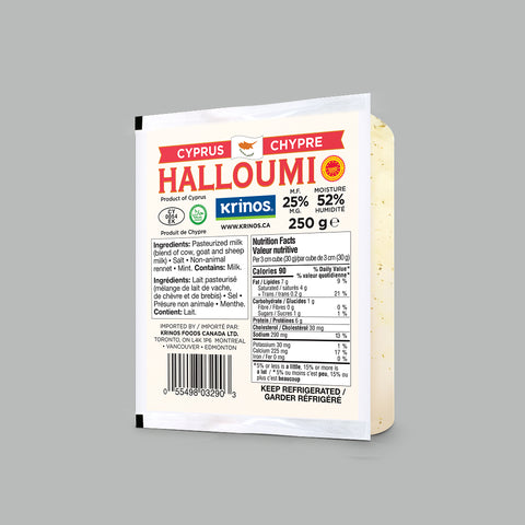 Cheese, Halloumi, 250gr, Krinos