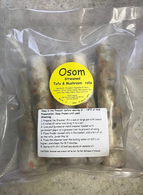 Steamed Tofu & Mushroom Rolls, 7 pc, Gluten Free, Osom